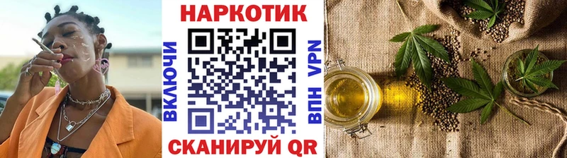 Купить наркотики Сорочинск Alpha-PVP  АМФЕТАМИН  ГАШ  Бошки Шишки  Cocaine  Меф 