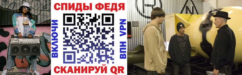 где продают   Сорочинск  АМФЕТАМИН 98% 