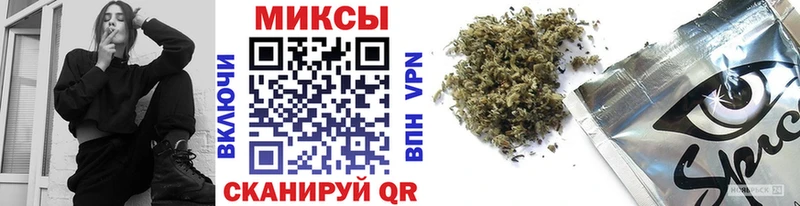 БУТИРАТ оксибутират  Сорочинск 
