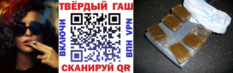 ОМГ ОМГ ONION  Сорочинск  ГАШИШ индика сатива 