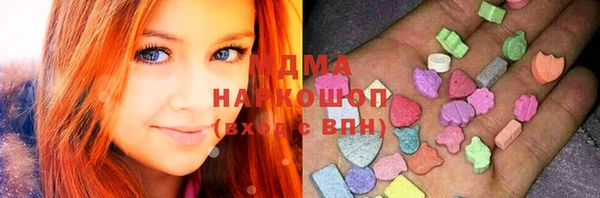 таблы Аркадак