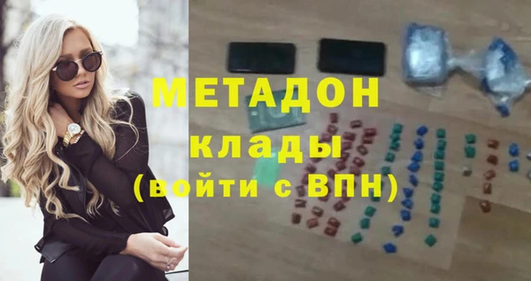 таблы Аркадак