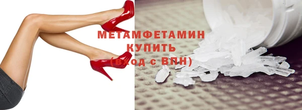 mix Остров