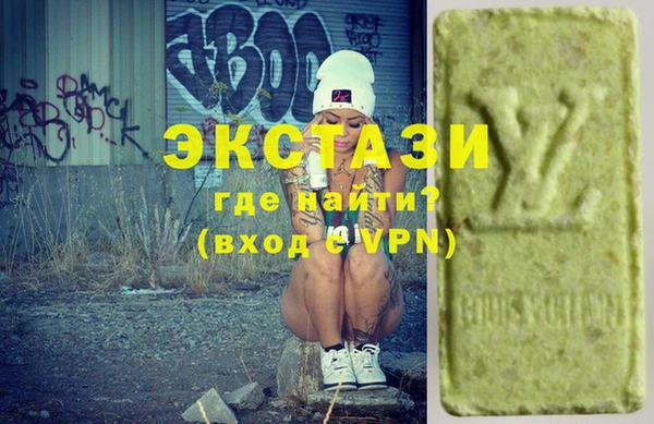 таблы Аркадак
