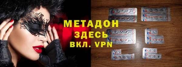 таблы Аркадак